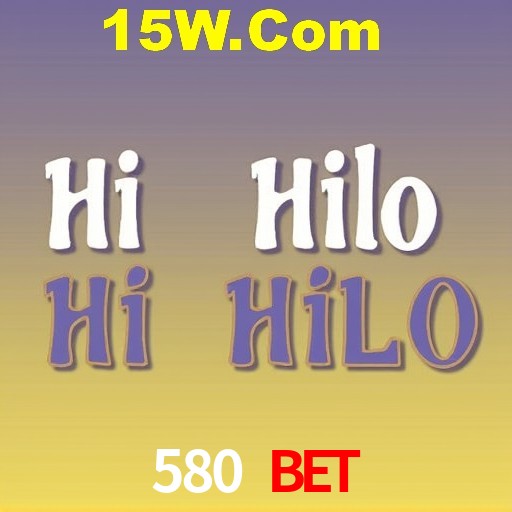Security Systems 580 BET