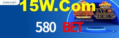 Ofertas Imperdíveis na 580 BET: Promoções e Bônus Que Valem a Pena